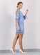 Платье MAXA 07071 голубой 5 mini