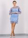 Платье MAXA 07071 голубой 2 mini