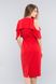 Платье MAXA 05668 красный 5 mini